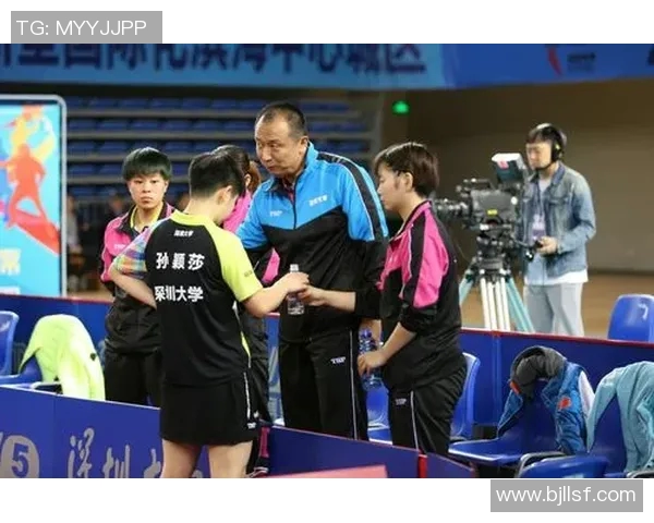 深圳乒乓球队比赛经验分析与提升策略探讨 深圳乒乓球队比赛经验分析与提升策略探讨