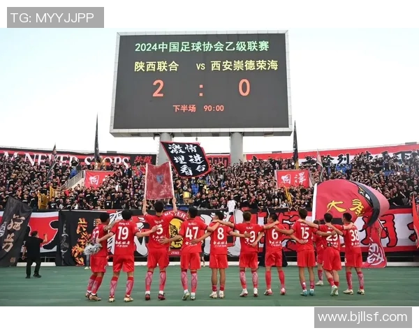 赛后复盘分析西安足球队与武汉足球队的表现与状态对比