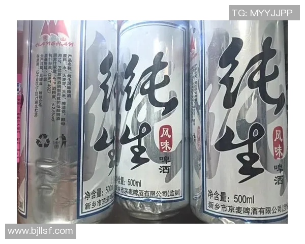 足球明星啤酒1l畅享激情时刻与朋友共度欢乐时光