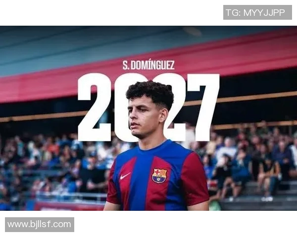 世青赛多明戈斯展现足球才华成新一代明星球员的崛起之路 世青赛多明戈斯展现足球才华成新一代明星球员的崛起之路