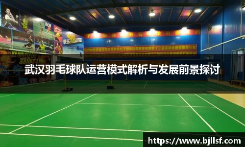 k1体育官方网站