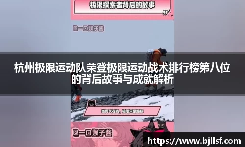 k1体育APP