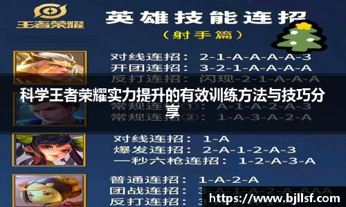 k1体育官方网站