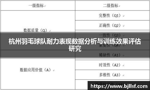 k1体育网页版