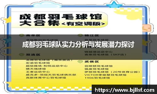 k1体育网页版