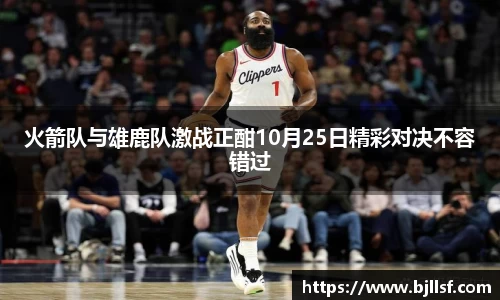 k1体育网页版