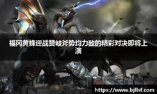 k1体育网页版