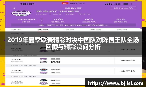k1体育网页版