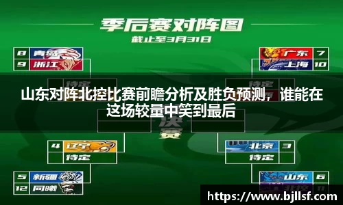 k1体育官方网站