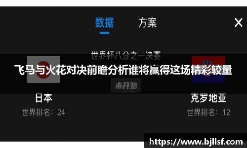 k1体育APP