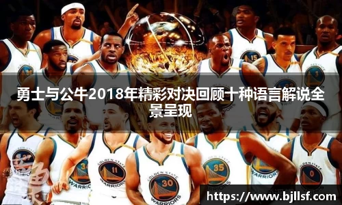 k1体育官方网站