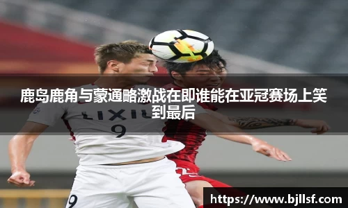 k1体育官方网站