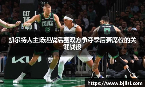 k1体育网页版