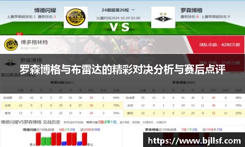 k1体育官方网站