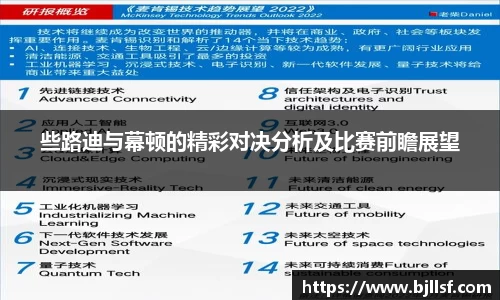 k1体育网页版