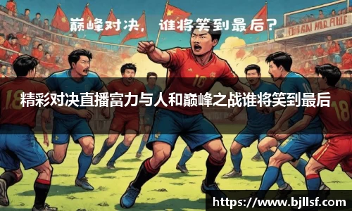 k1体育官方网站