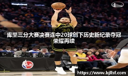 k1体育网页版