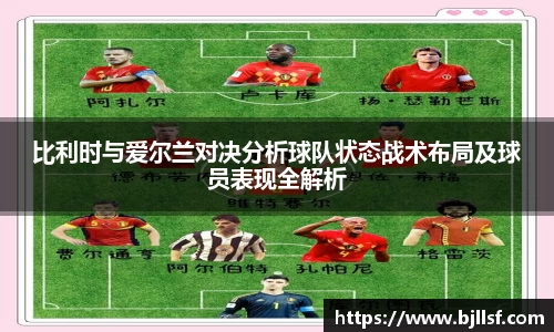 k1体育官方网站