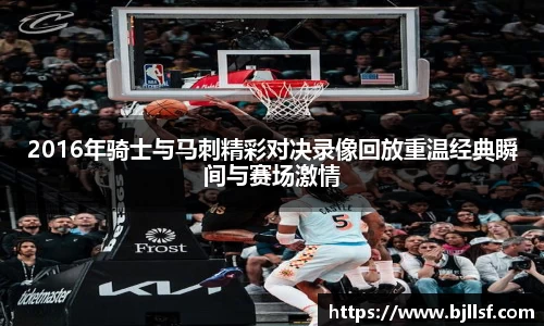 k1体育官方网站