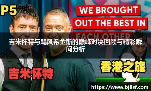 k1体育网页版