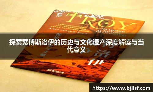 k1体育官方网站