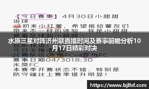 k1体育网页版