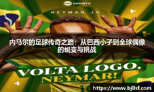 k1体育官方网站