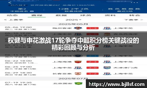 k1体育网页版