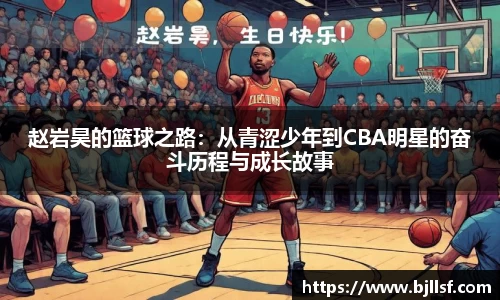 k1体育官方网站