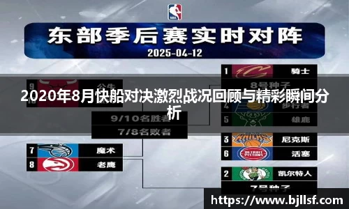 k1体育官方网站