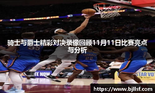 k1体育官方网站