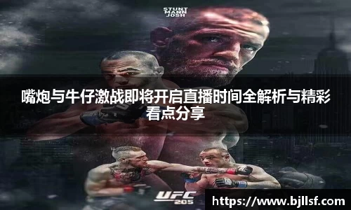 k1体育网页版