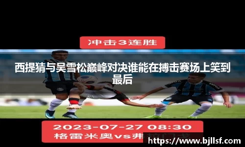 k1体育网页版