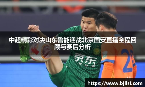 k1体育官方网站