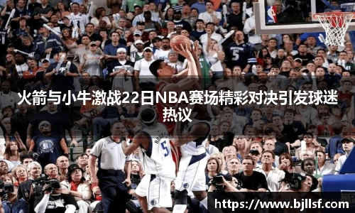 k1体育官方网站