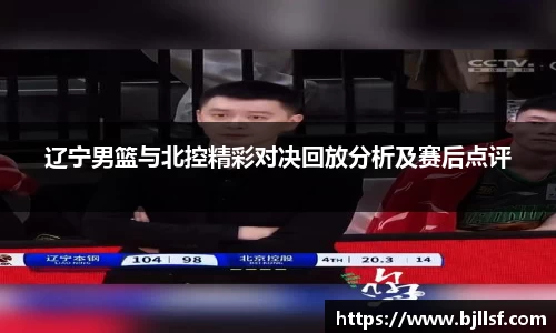 k1体育官方网站