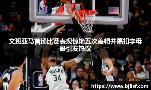 k1体育网页版
