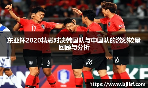 k1体育网页版