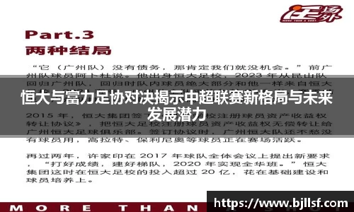 k1体育