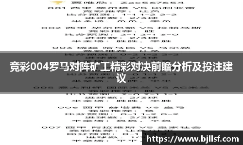 k1体育APP