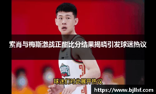 k1体育官方网站