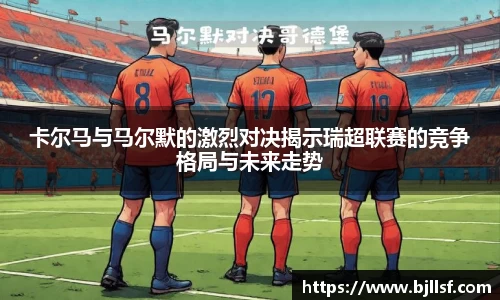 k1体育网页版
