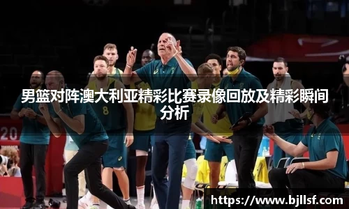 k1体育官方网站
