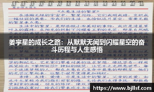 k1体育