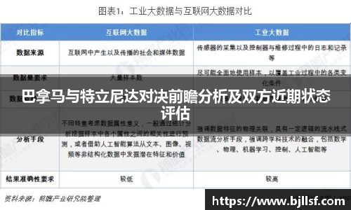 k1体育网页版