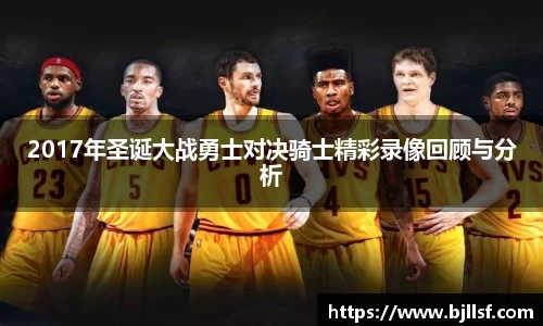 k1体育官方网站