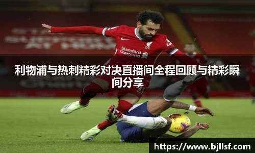 k1体育网页版
