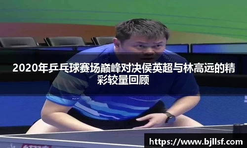 k1体育网页版