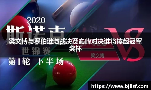 k1体育网页版