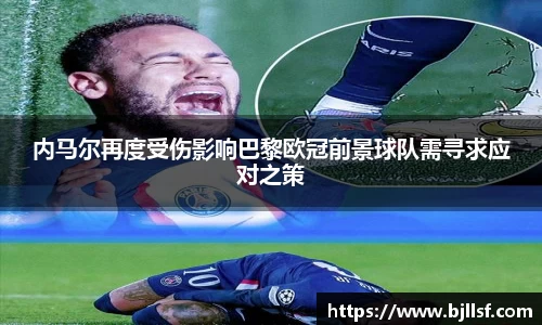 k1体育网页版